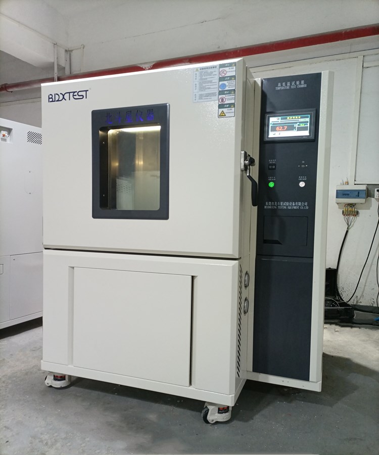 广州迈斯宝新能源科技有限公司再次购买BDX60-225F高低温湿热试验箱
